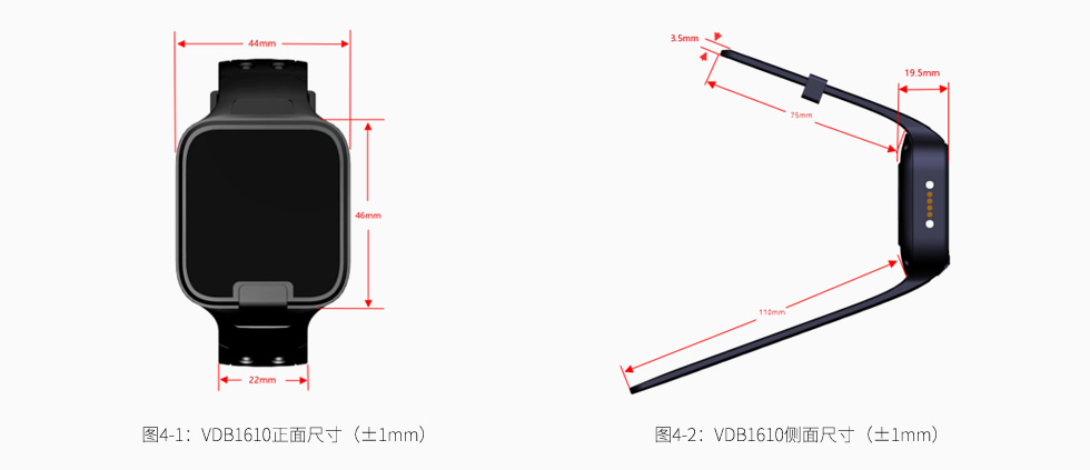 藍牙防拆手表尺寸參數.jpg