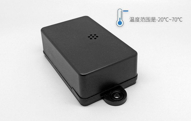 iBeacon VDB1611的濕度傳感器可以測(cè)量的濕度范圍是多大？.jpg